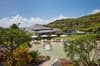 Mandarin Canouan Resort 44